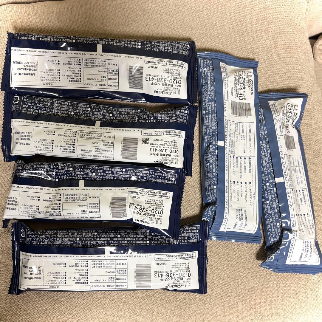 【新品】タカギ浄水器カートリッジ JC0036UG