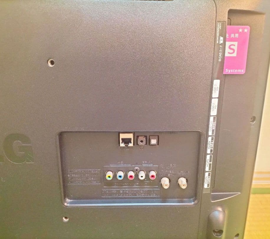 LG Smart TV 32型 32LB5810-JC 液晶テレビ