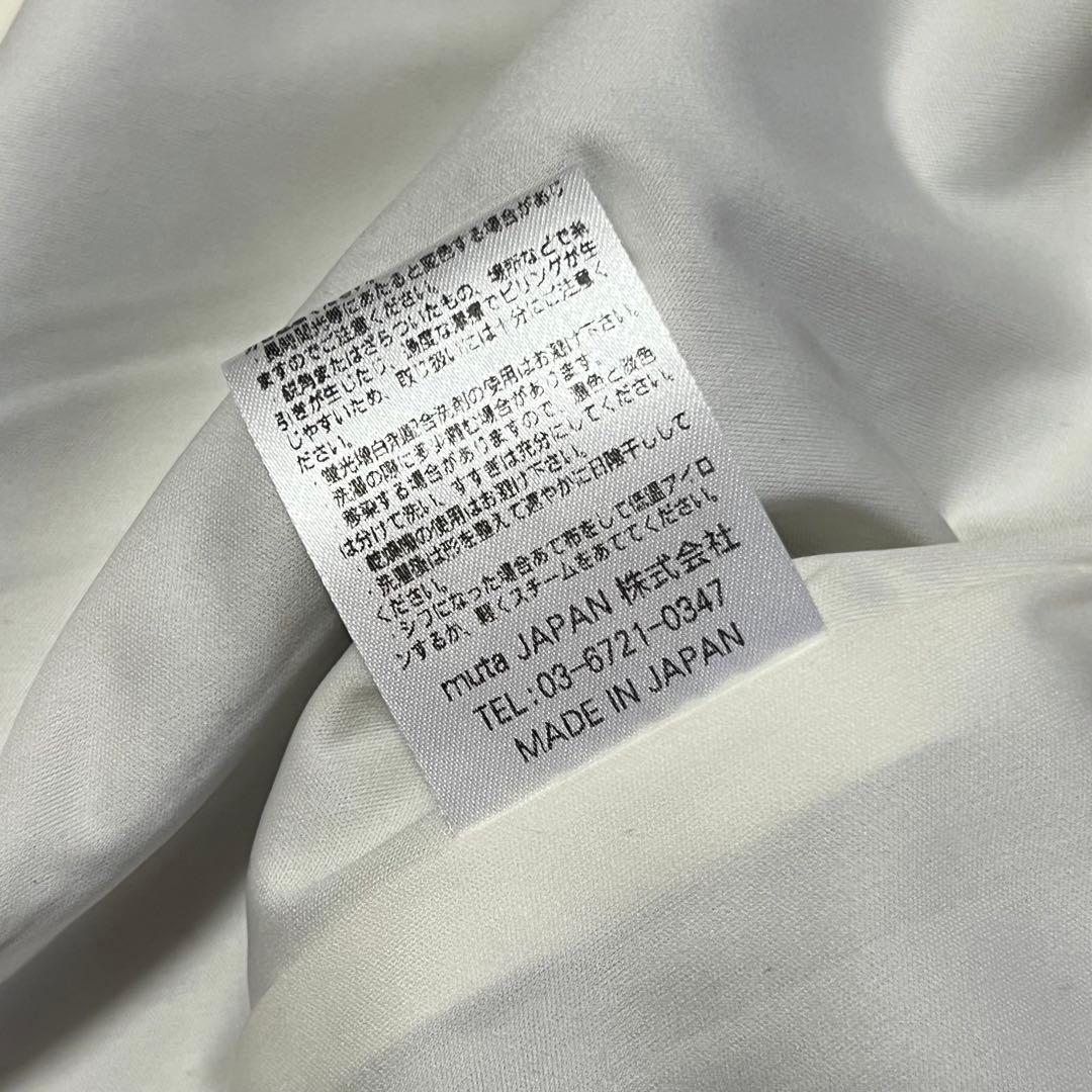 【最終価格】極美品 ムータマリン 総柄 ジャガード スカート Lサイズ ゴルフ