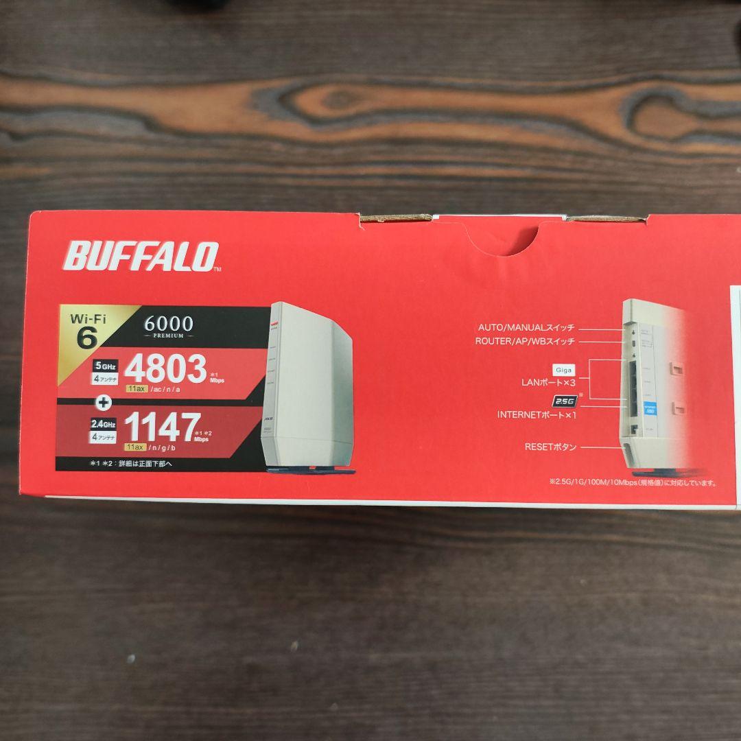 BUFFALO　Wi-Fiルーター　WSR-6000AX8P/DCG　美品