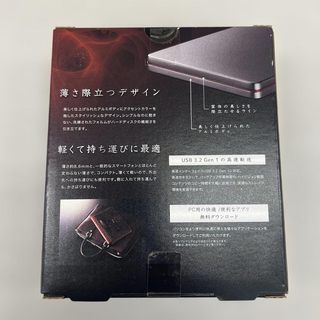 511437 アイ・オー・データ 外付けHDD ハードディスク 1TB