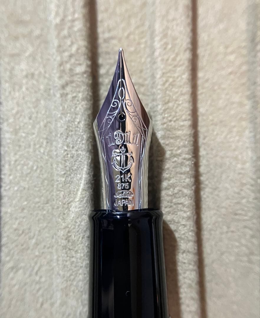 セーラー プロフェッショナルギア KOP M 趣味の文具箱限定