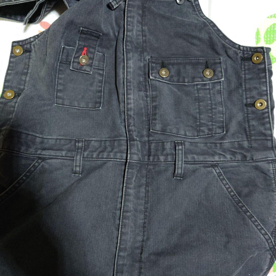 キューンオーバーオール