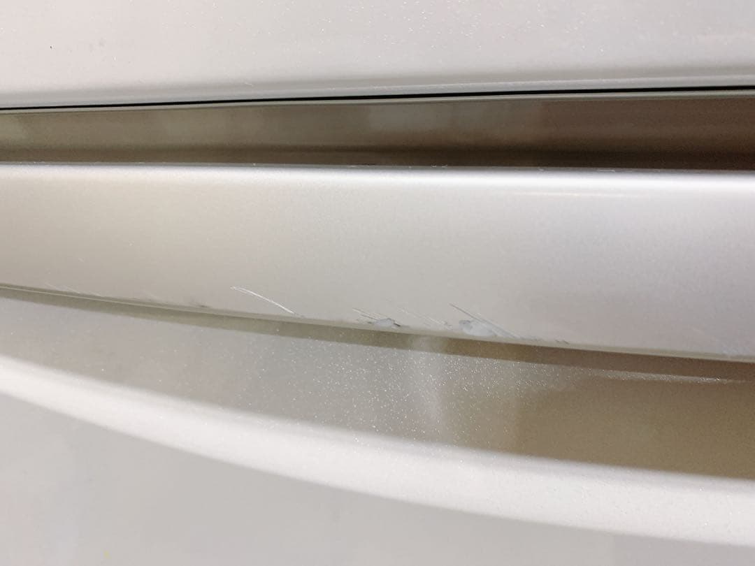 たのメル便 日立 ノンフロン冷凍冷蔵庫 0407か3 K