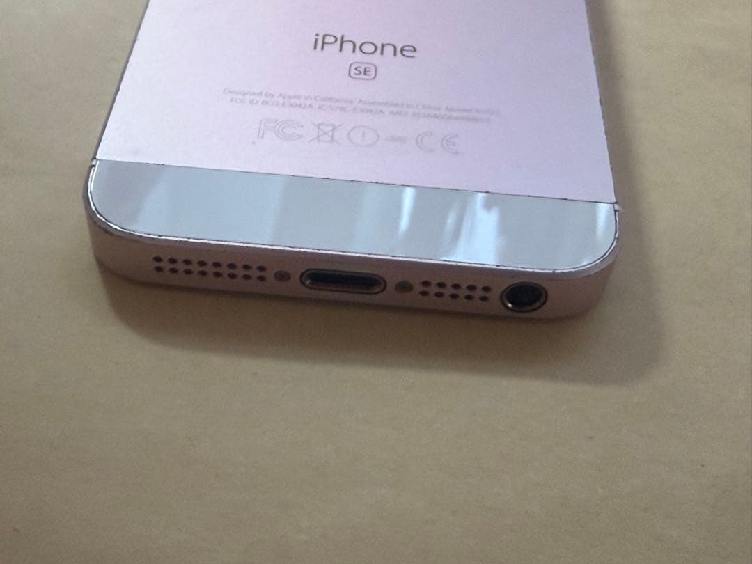 SIMフリーiPhoneSE 128GB ローズゴールド