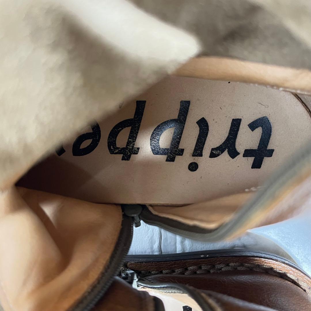 【美品】trippen トリッペン　ロングブーツ　シボ　サイドジップ　　24㎝