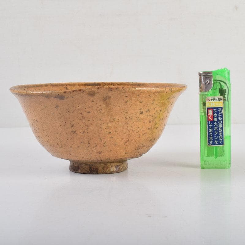 茶道具　黄瀬戸　茶碗　時代箱　V　9180