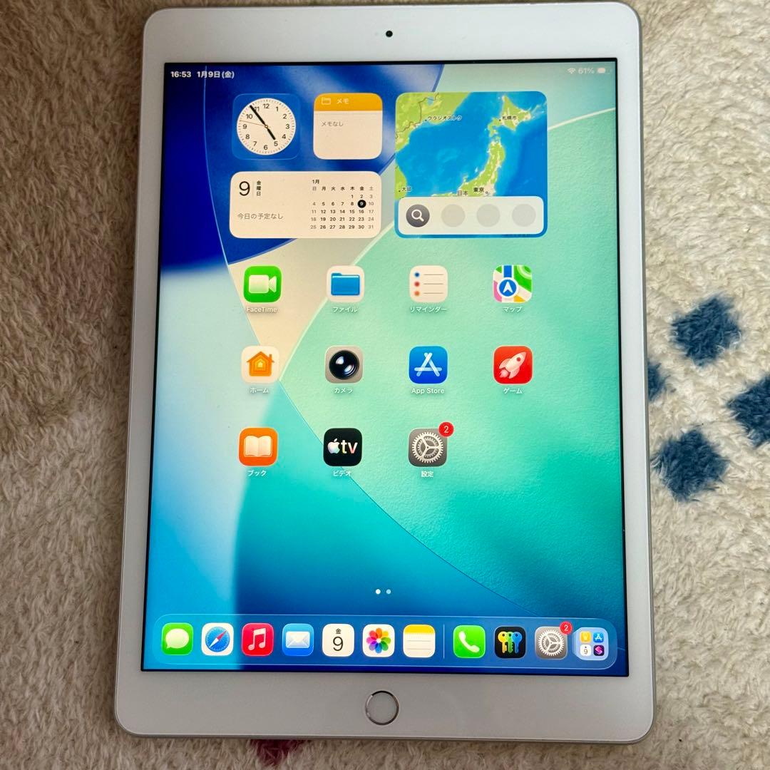 【初期化済み】Apple iPad 第8世代 Wi-Fi128GB シルバー