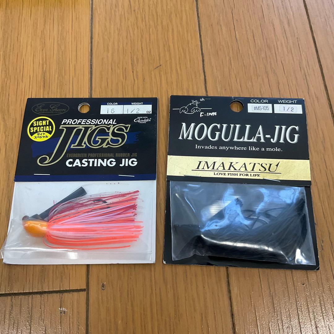 イマカツ　エバーグリーン　ルアーセット　24点　送料込　ルアー まとめ売り