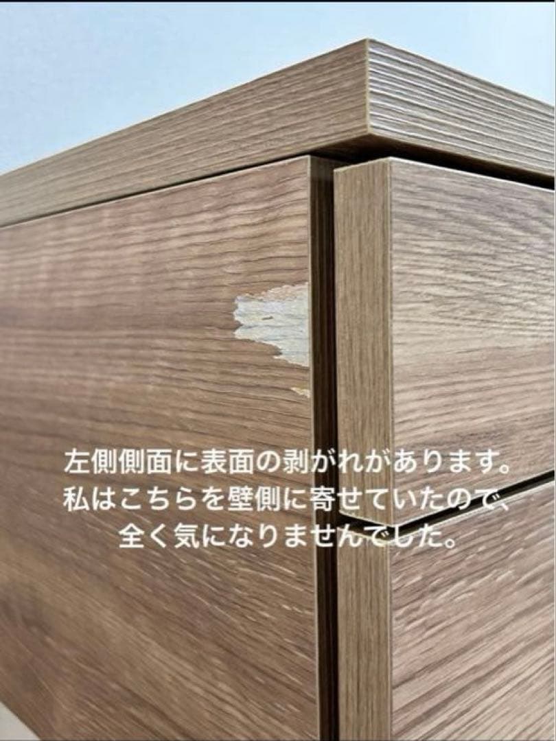 【 TOM♡】 LOWYA ドレッサー 幅110cm