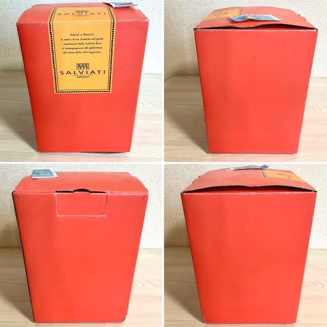 サルビアティ DROPS ドロップス 花瓶 ベネチアンガラス ムラノ