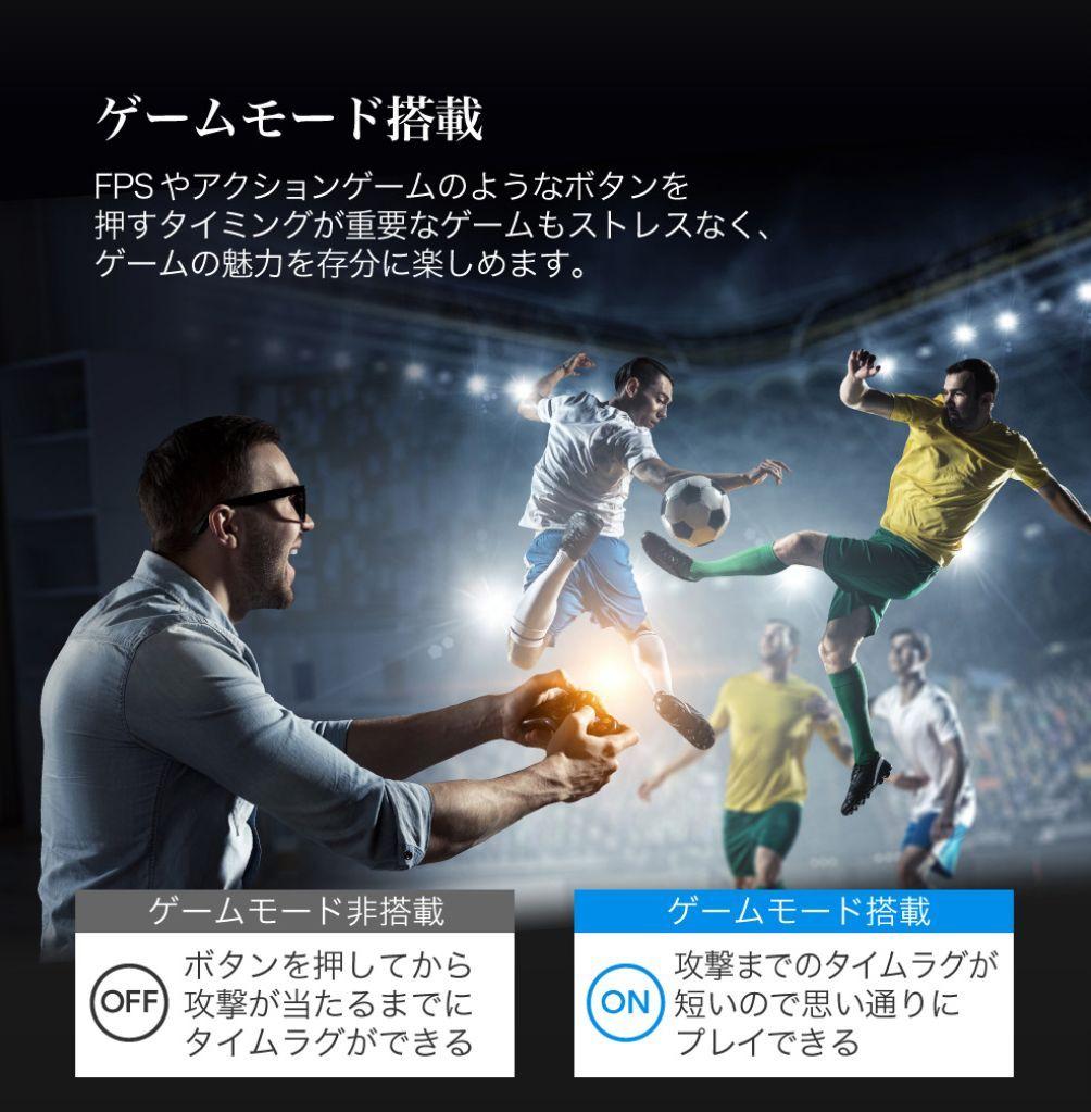 送料込MAXZENマクスゼン43型液晶テレビ ゲームモード搭載 リモコン付