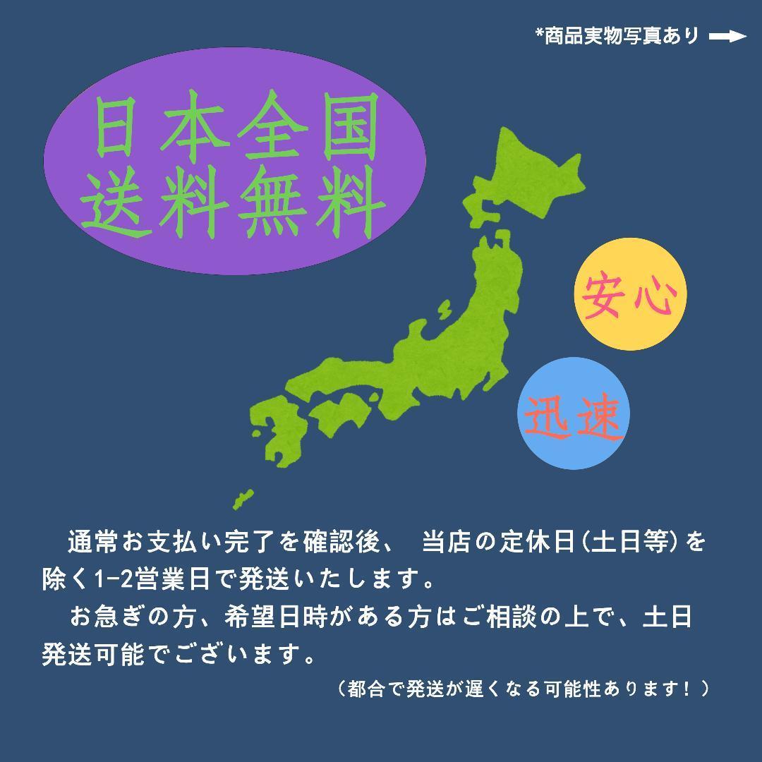 【石窯ピザと自然派ワイン】Piz-Naz　　　キーボード、マウスなし