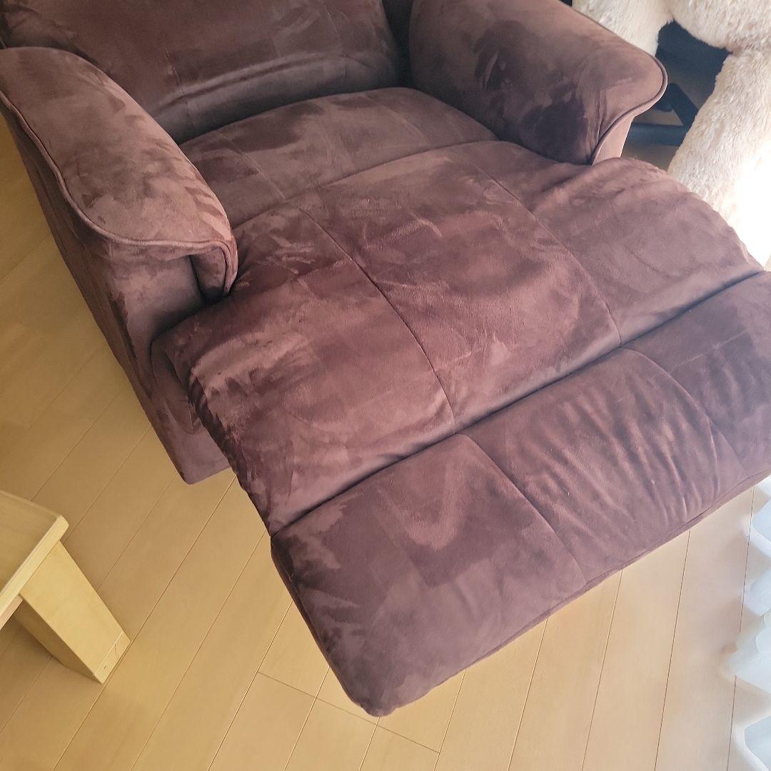 【最終値下げ】一人用　リクライニング　ソファー　直接引き取りも可能