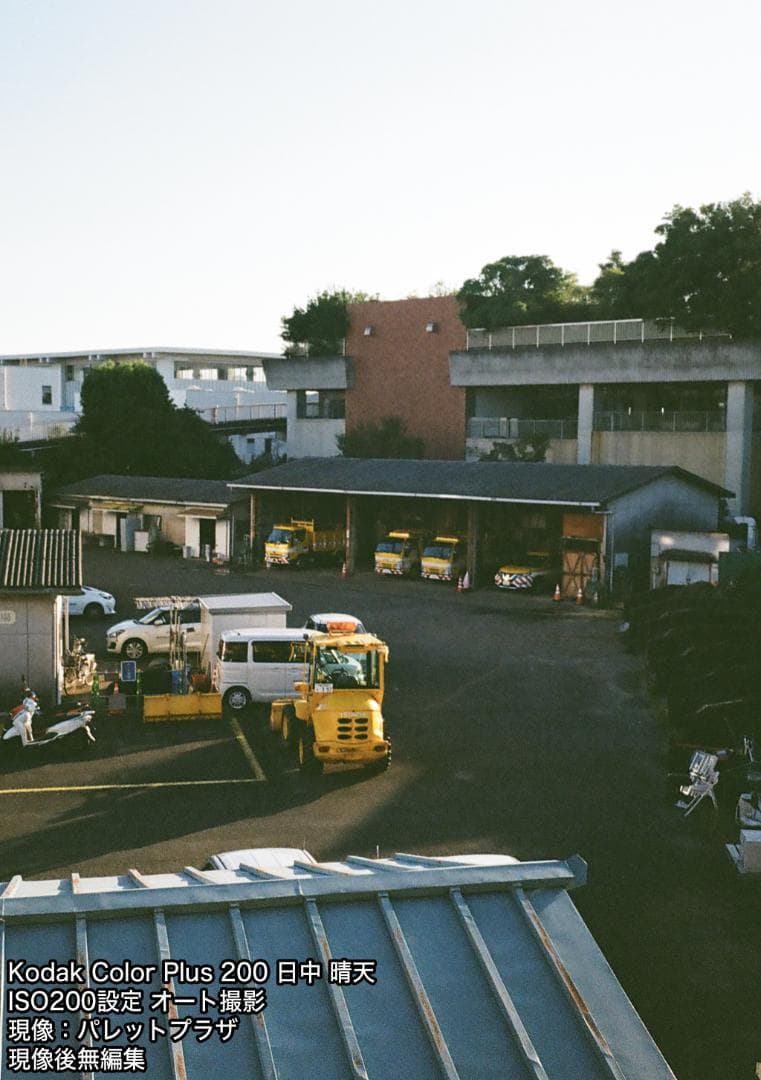 OLYMPUS PEN EE-3イエロー【整備済完動品】