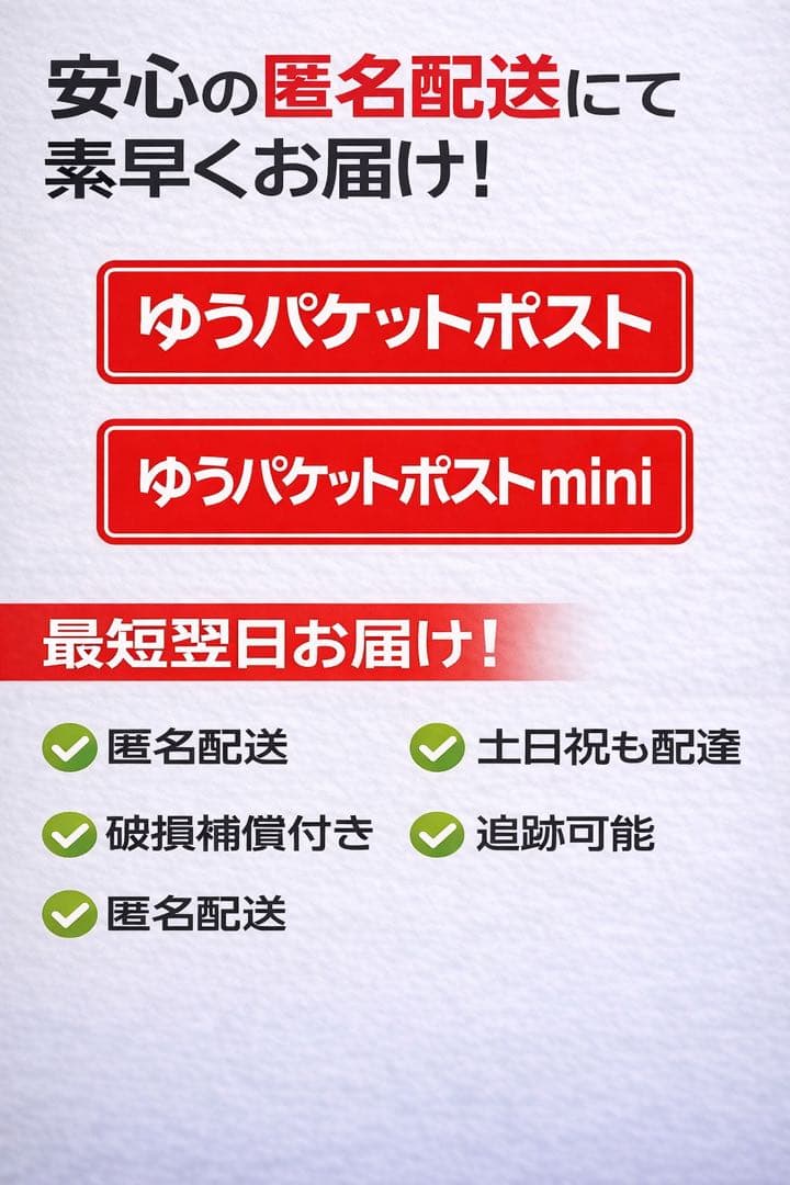 美品 バッテリー100% iPhone SE (第3世代) ブラック 本体