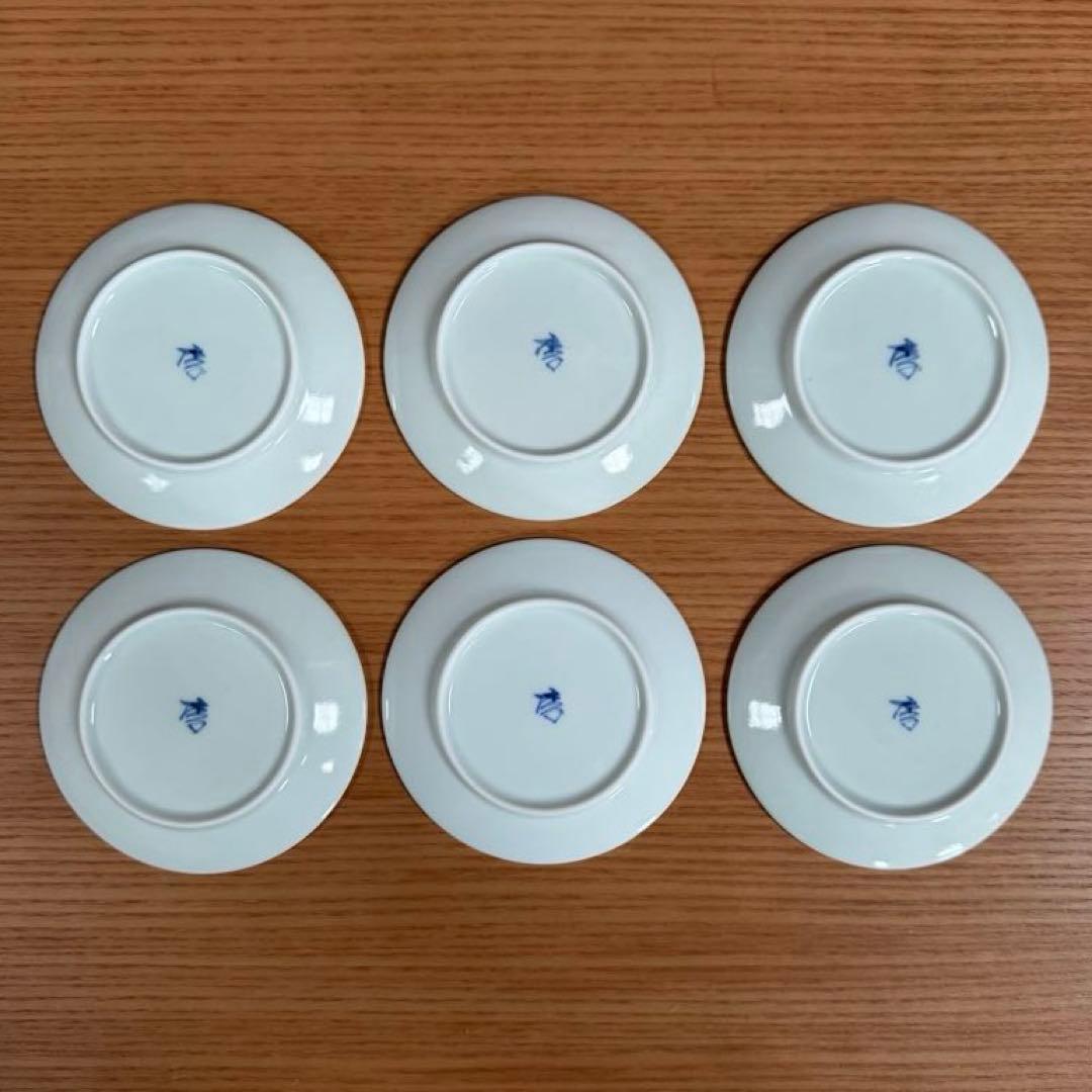 有田焼 李荘窯 染付・赤絵 三寸平小皿 6柄セット☆