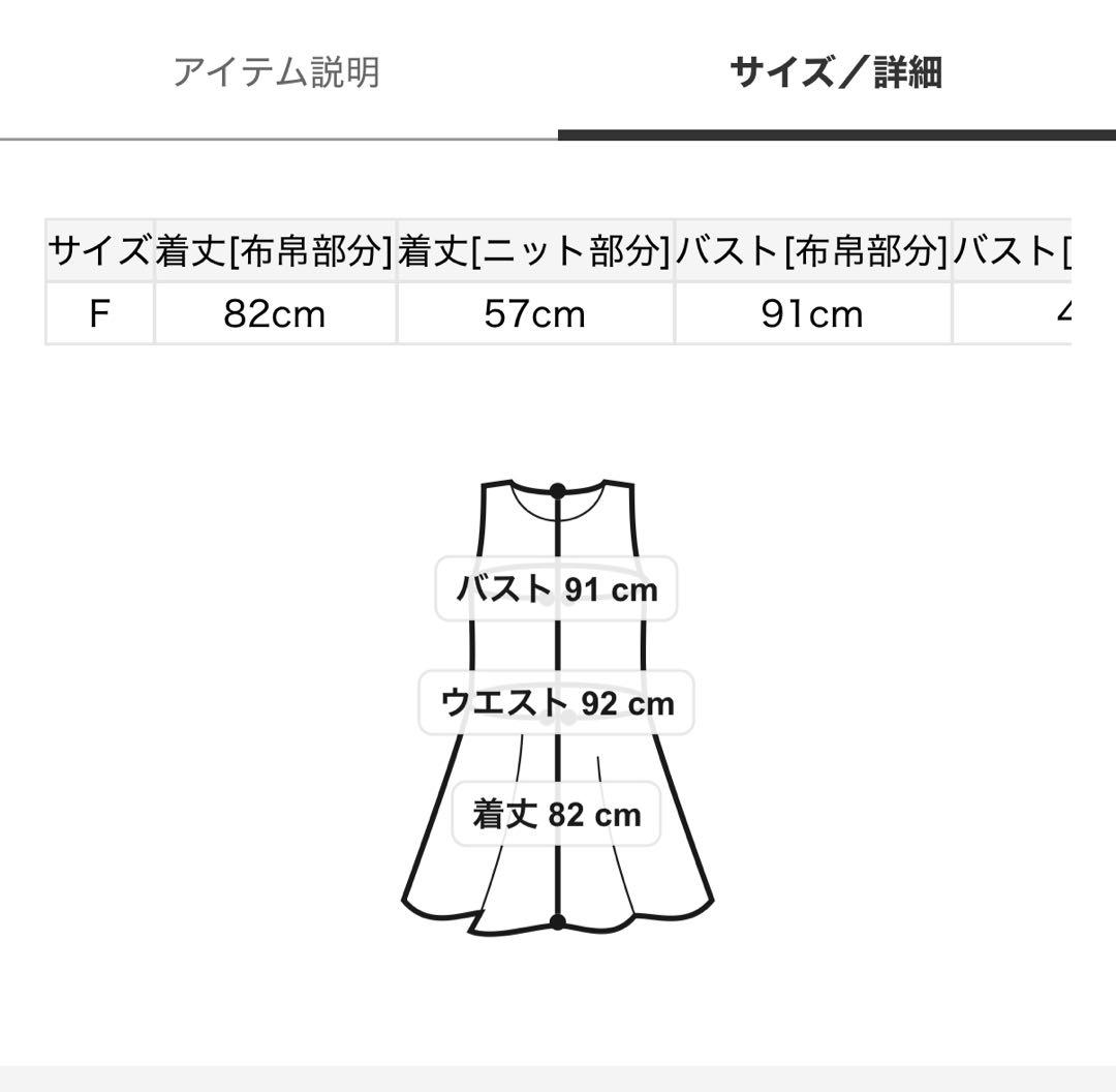 まるこ