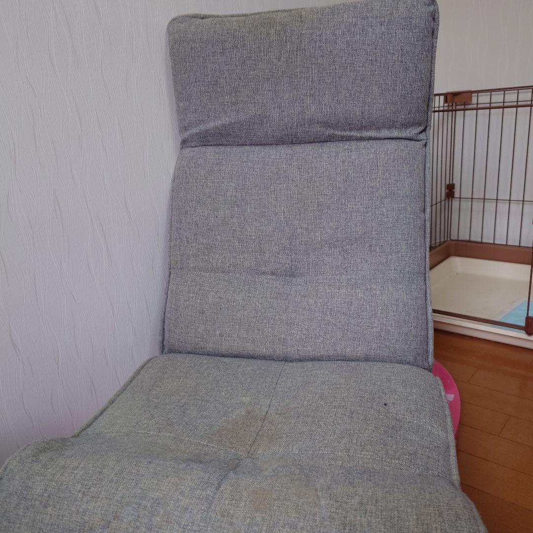 リクライニング座椅子