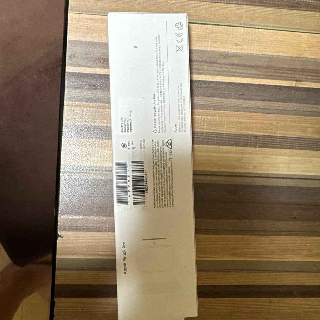 アップルペンシルプロ　開封後未使用