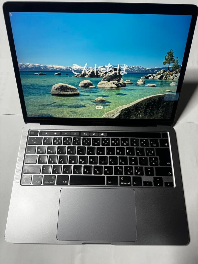 MacBook Pro 13 2020 i5 16GB 512GB 箱・充電器付