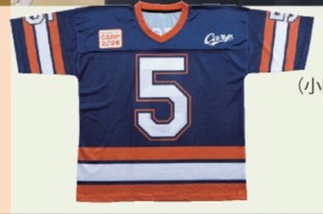 広島東洋カープ　小園海斗選手　アメフト風Tシャツ　Mサイズ