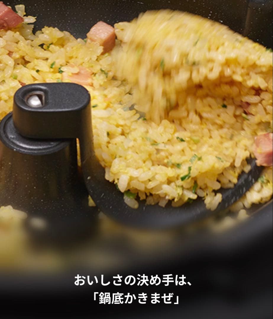 パナソニック 自動調理鍋2.4Lオートクッカービストロ NF-AC1000-K