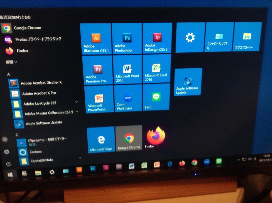 【要予約】Mac mini 2012　CAD＆AdobeCS 付　Win&Mac