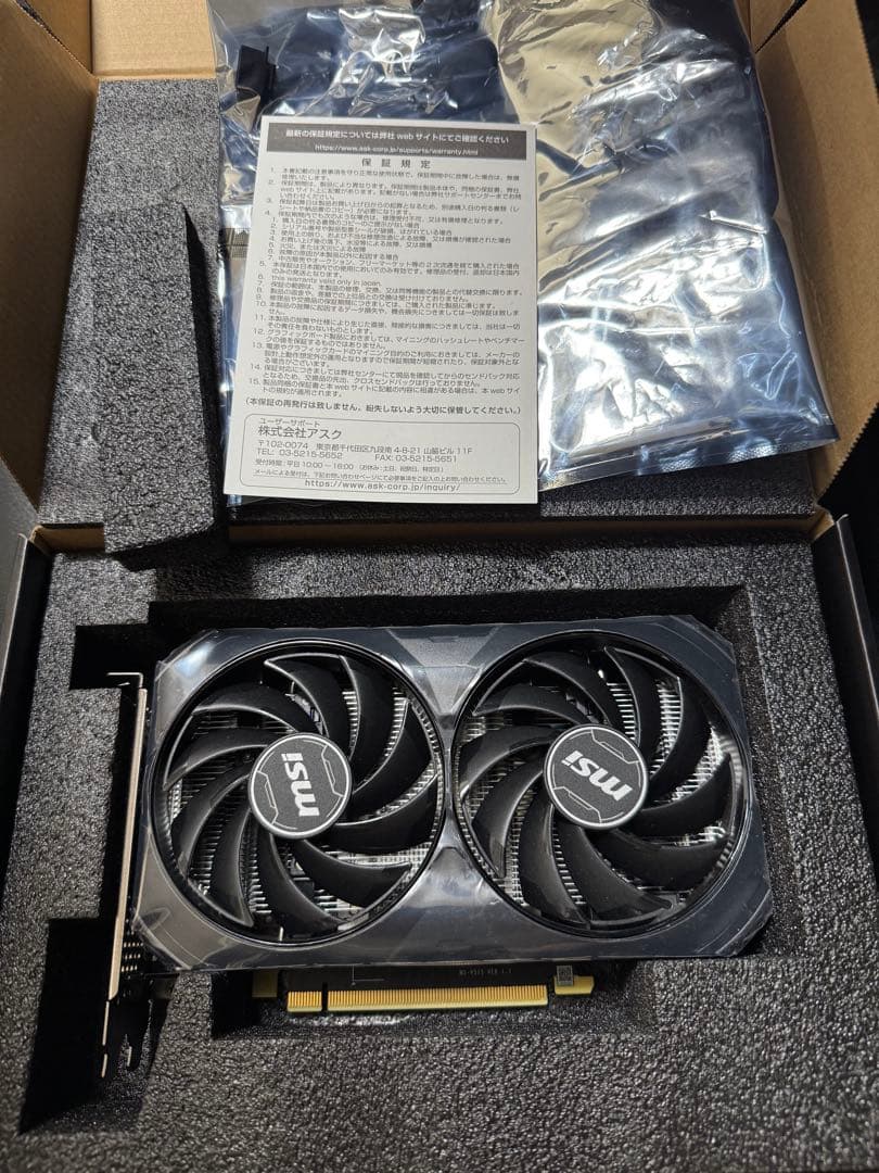 す*ど様 MSI GeForce RTX 4060 Ti VENTUS 2X 8