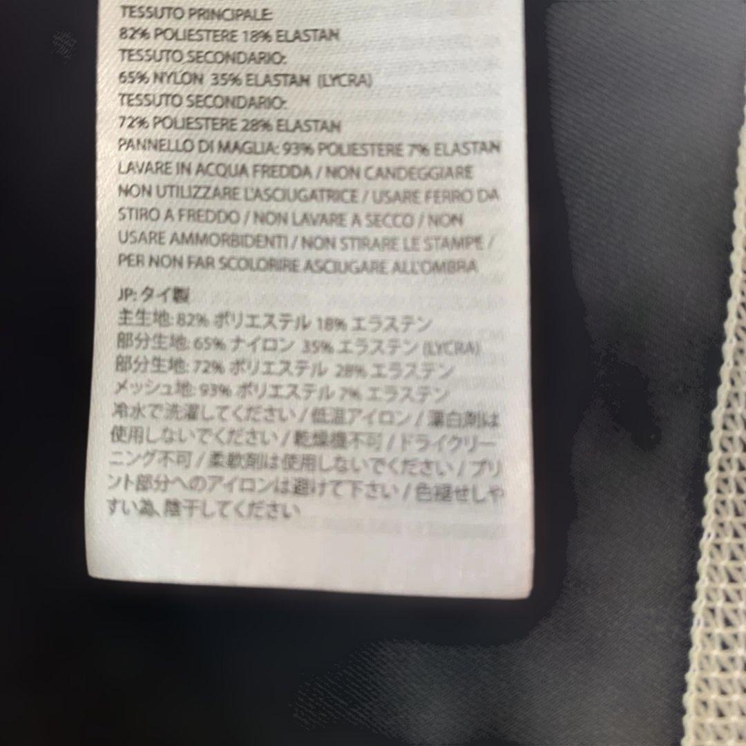 2XU ツータイムズユー トライスーツ　トライアスロン サイズS