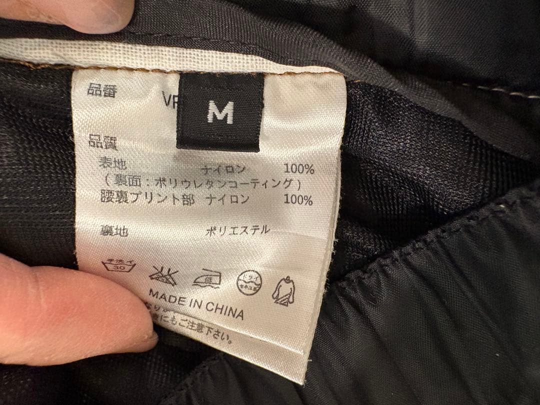 スノーボード　スノボウェア　人気　VESP ウェア　上下セット　メンズMサイズ