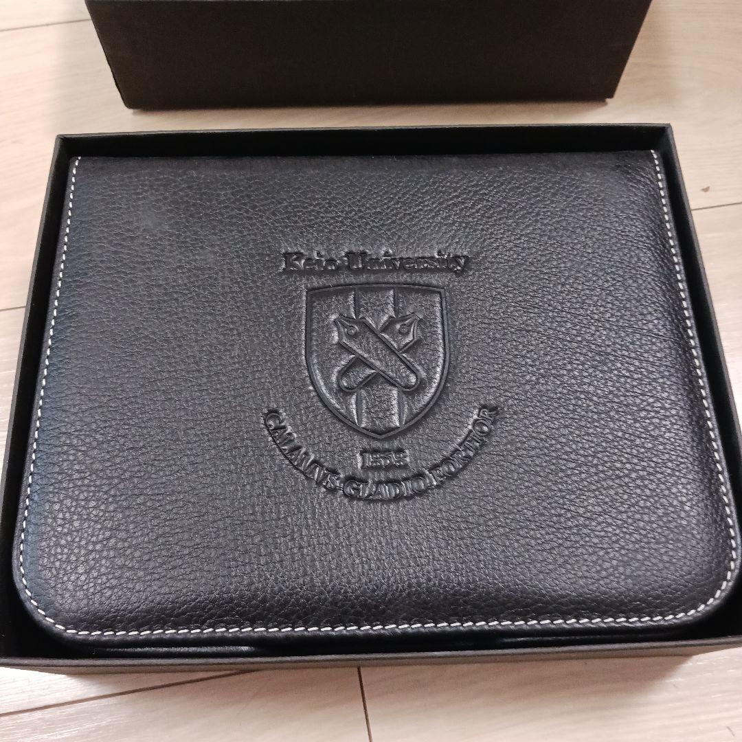 慶應義塾大学 2007 万年筆セット