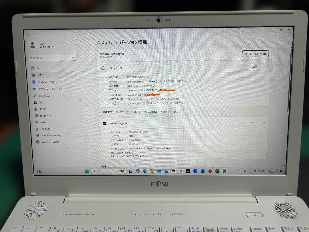 Windowsノート本体 LIFEBOOK AH51/C3 Corei7/SSD480GB/8GB