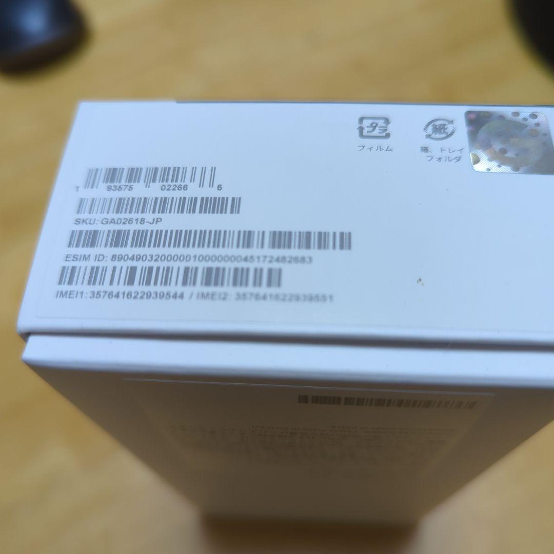 Google Pixel 5a (5G) 128GB SIMフリー