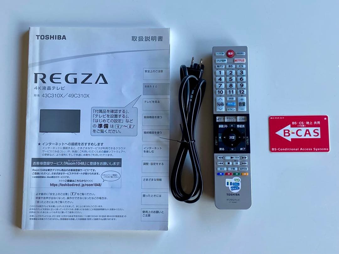 4K対応でしかもネットアプリ多数搭載　43インチ液晶テレビ 東芝 43C310X