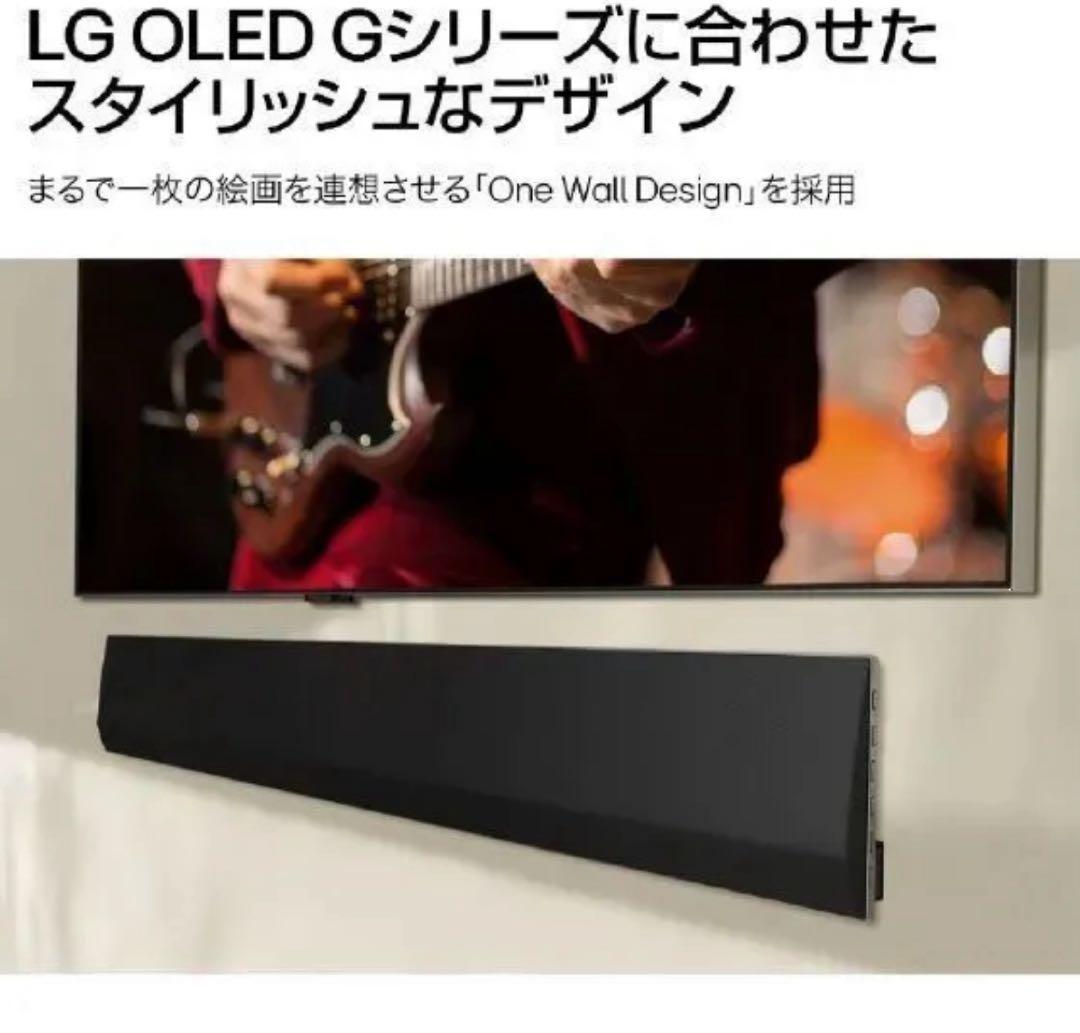 ★送料込★ 新品LG ホームシアタースピーカー3.1 SG10TY