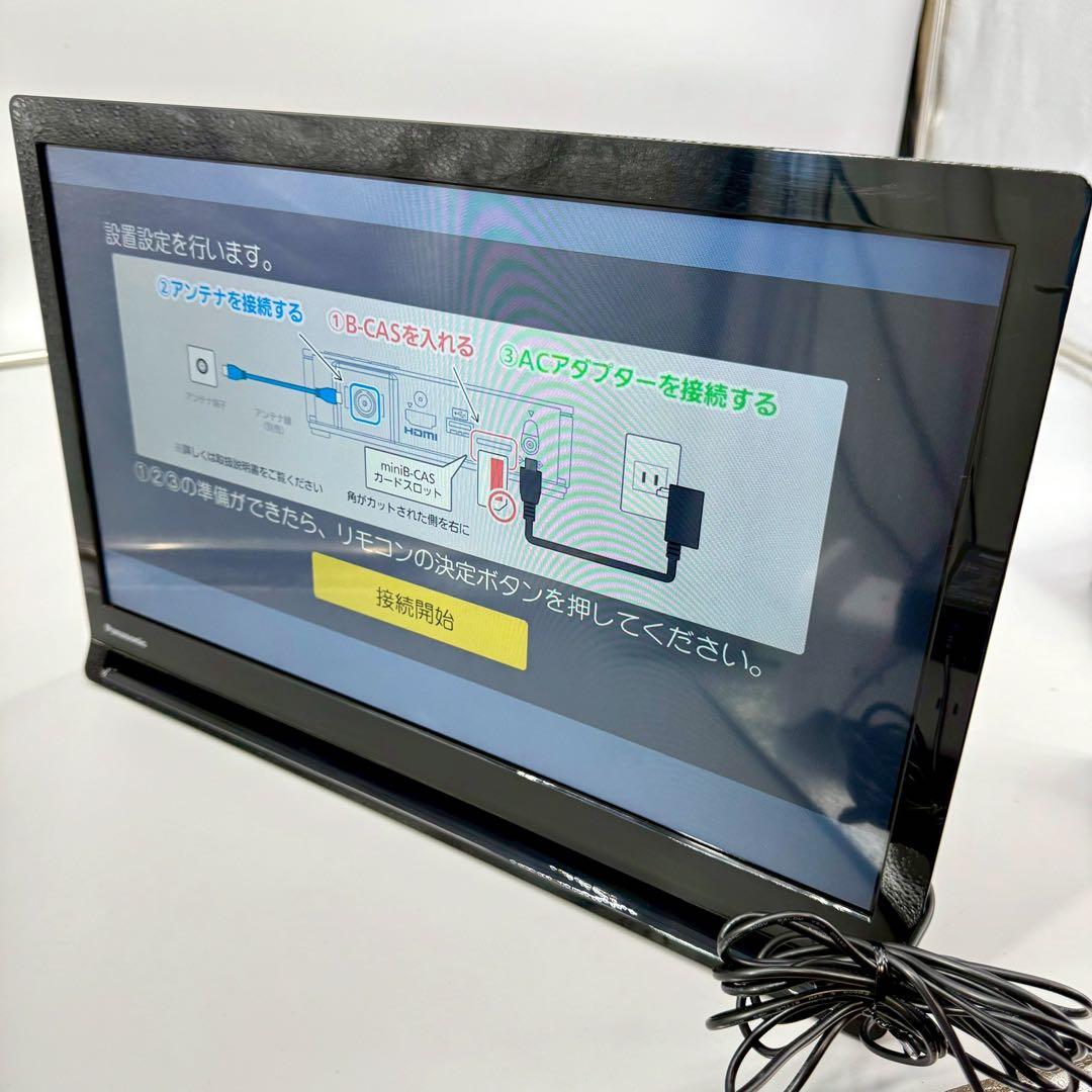 最終セール！　パナソニック19V型 プライベートビエラ UN-19F9D