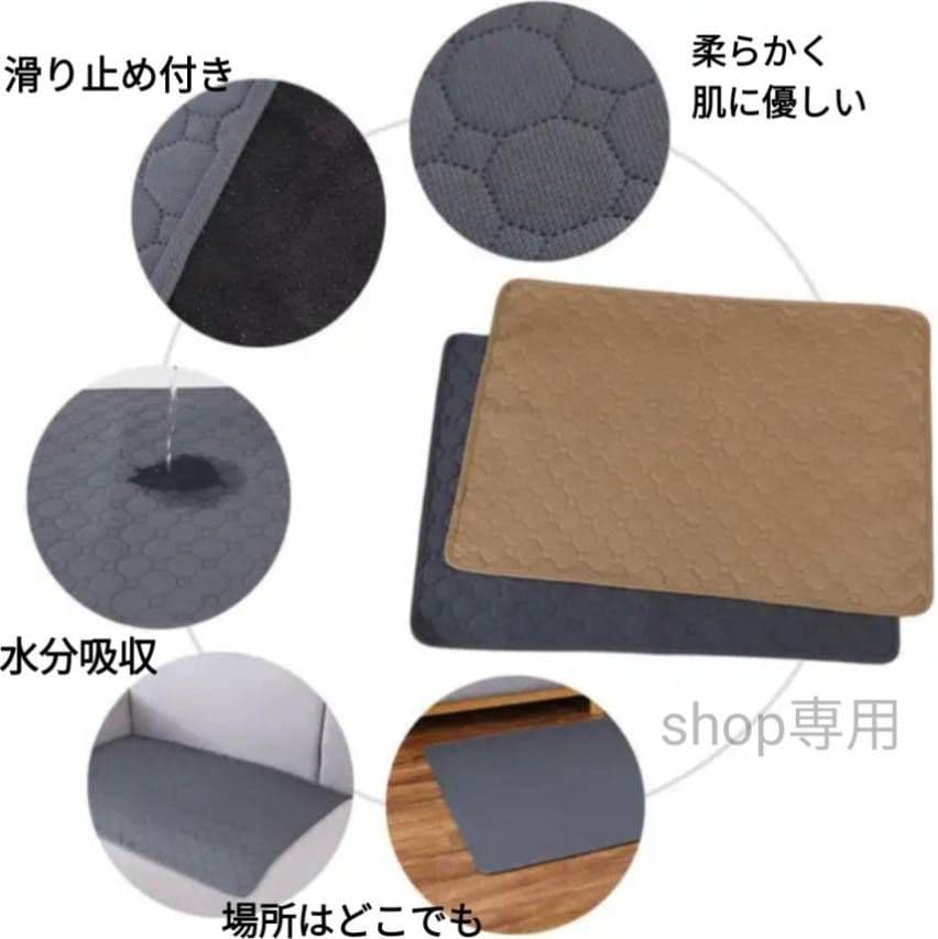 Ｌグレー シート トイレ　洗える　ペット　犬　猫　吸水　マット　2枚