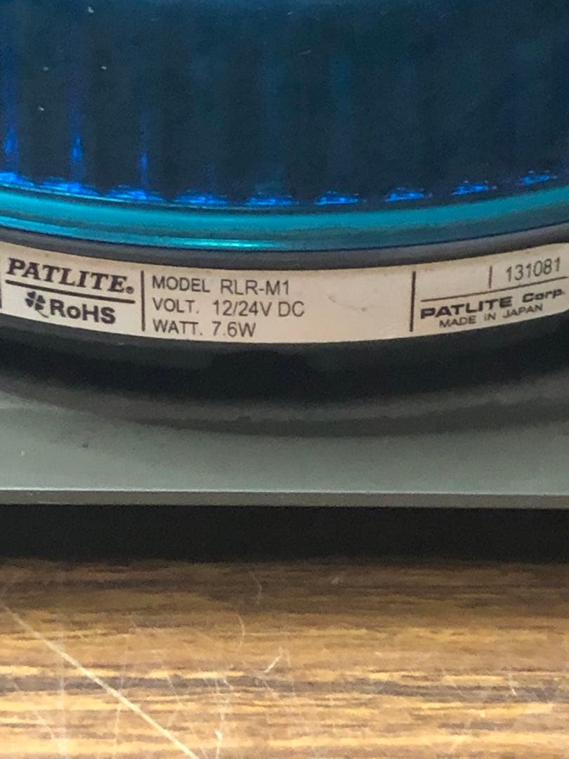 PATLITE パトライトRLR-M1 LED 青