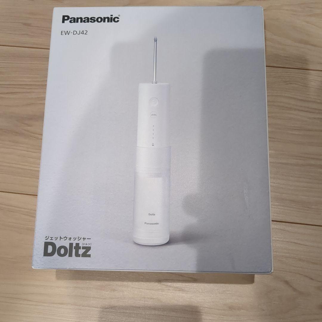 ボディ・フェイスケア Panasonic EW-DJ42-W WHITE