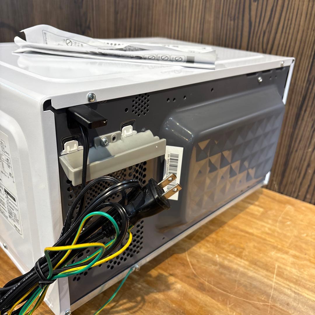 山善 電子レンジ 18L ホワイト