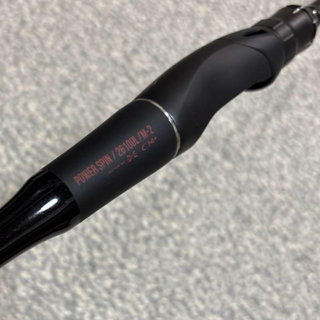 ポイズンアドレナ