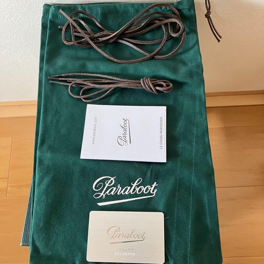 パラブーツ　シメイ