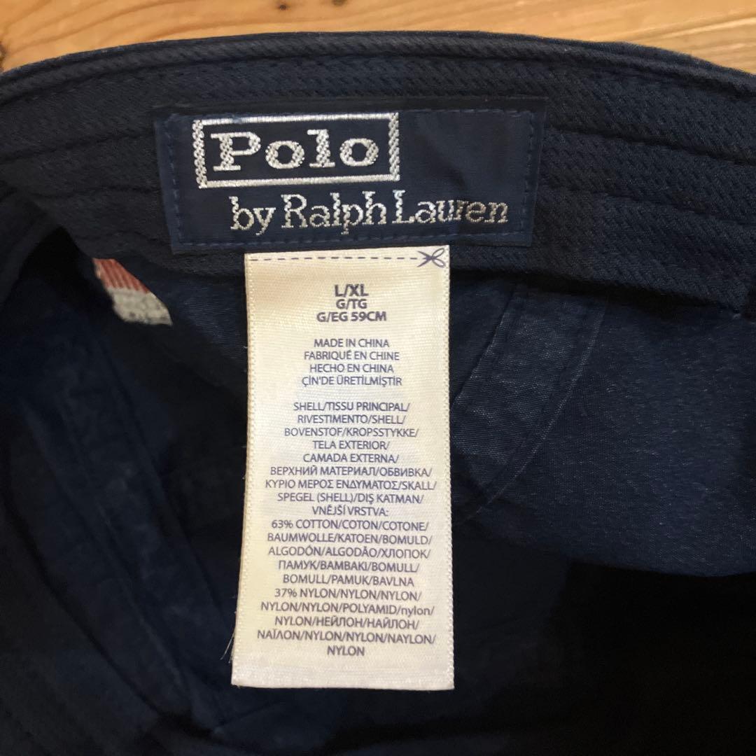 POLO 1992 stadium long bill cap L/XL 中古