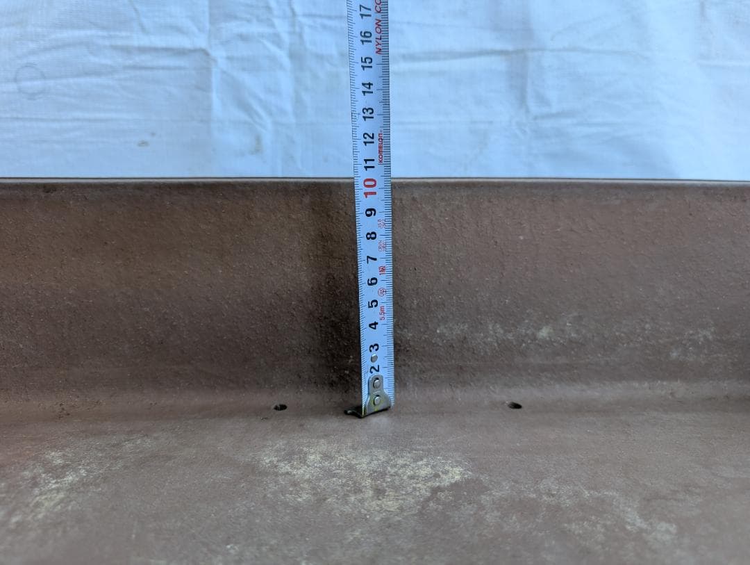 【周宝山】大型盆栽鉢 長方形 外寸59×45.5×高さ13cm ヒビあり