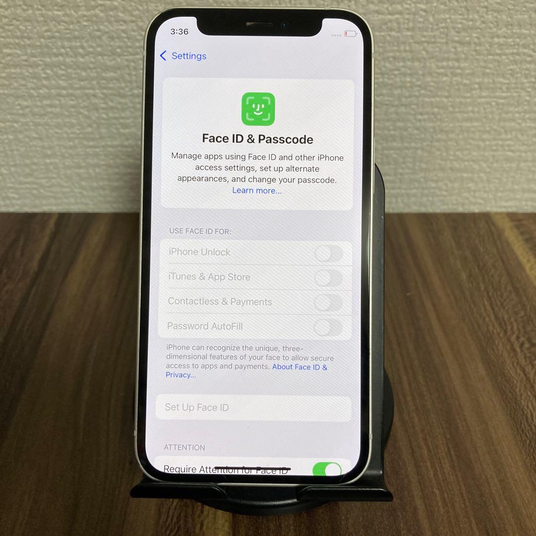 【即日発送！】iPhone12mini ホワイト 256GB