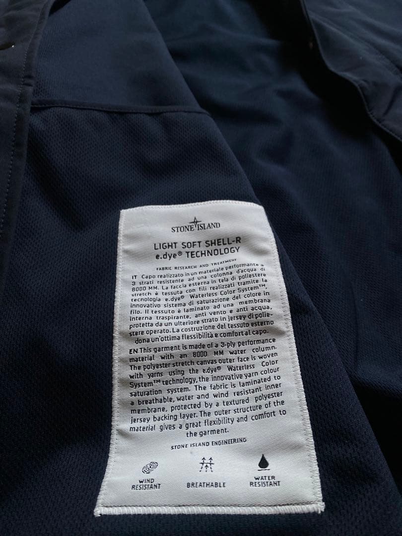 RYO　STONE  LIGHT SOFT SHELL-R