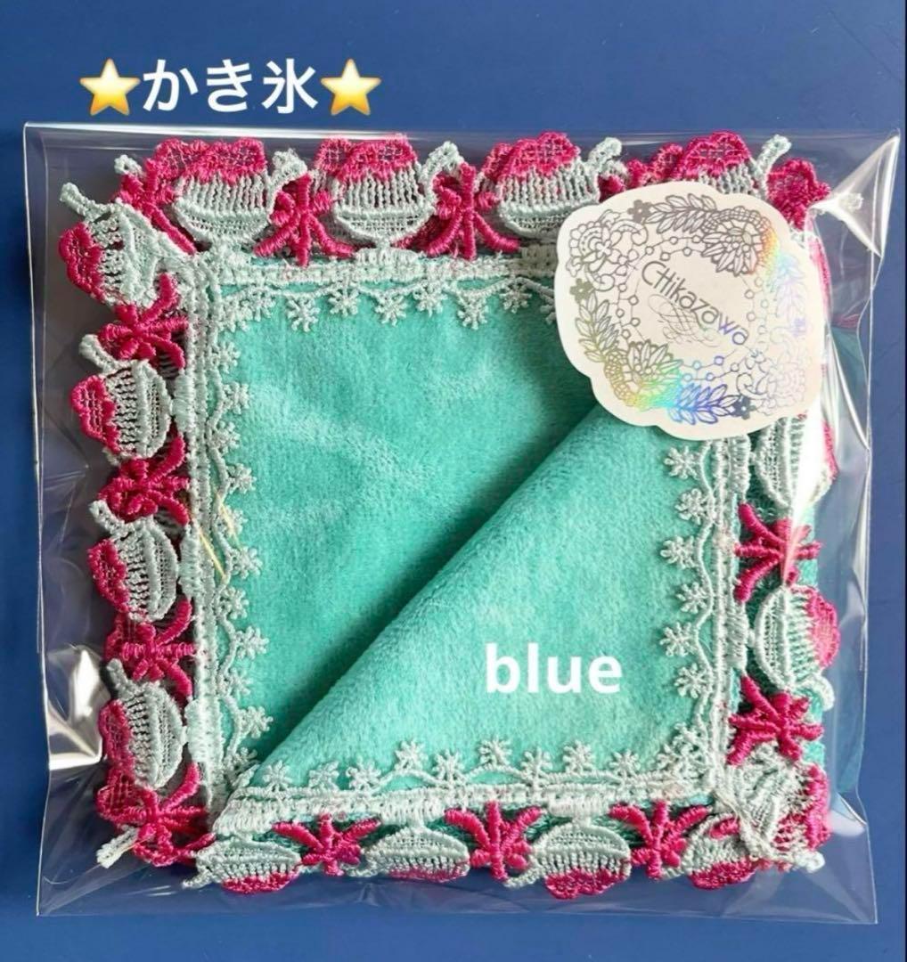 イヅミーユ様 リクエスト 3点 まとめ商品