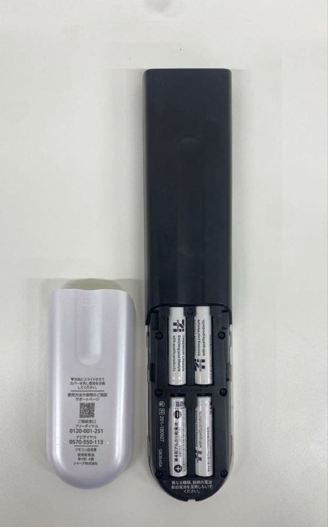 Yusuke SHARP 4T-C40CL1 40インチ 液晶テレビ