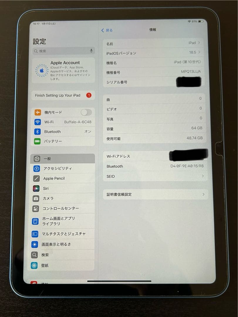 Apple iPad (第10世代) 64GB ブルー Wi-Fiモデル